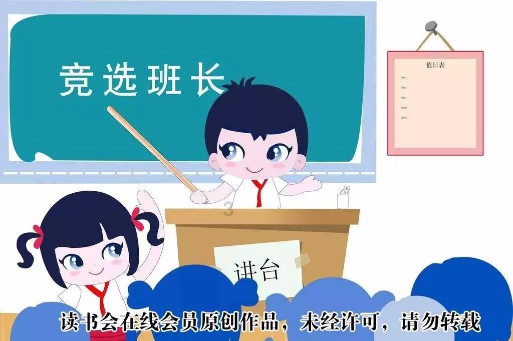 自己想创业,但伴侣一直在打击我、否定我,应该坚持开店吗?- 专业有问必答平台