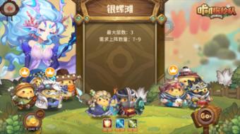 探秘吉鹿力问答社区,解锁香菇可以搭配哪些食材同食新世界